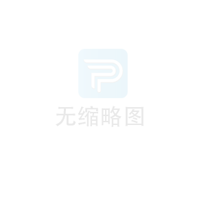 舒城縣水利局水閘和堤防水利工程標(biāo)準(zhǔn)化管理創(chuàng)建項目